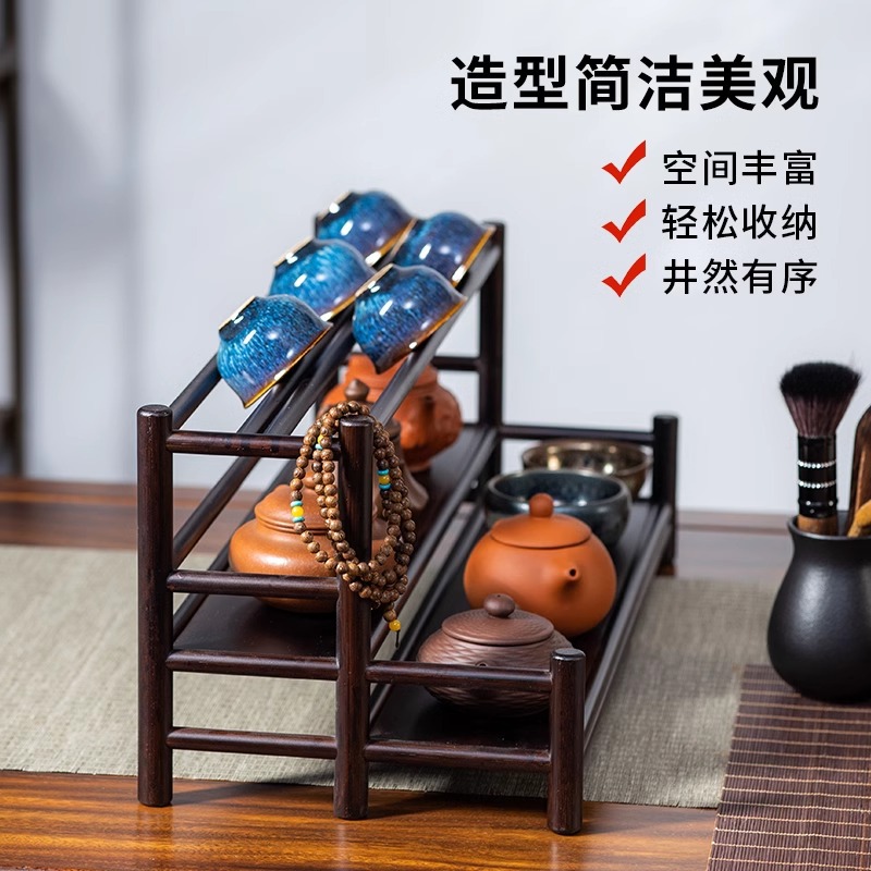 Tea Cup, Tabletop Teapot, Small Antique-Style Shelf, Tea Set Storage Rack, Tea Room Tea Table, Chinese-Style Tea Leaf Storage Rack