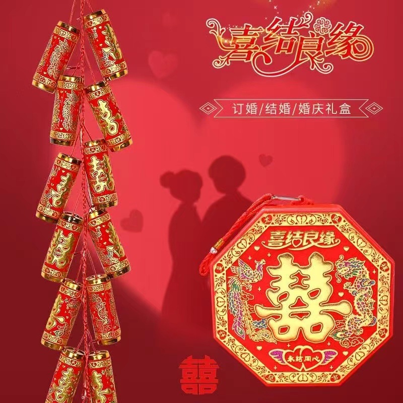 Thunderous Electronic Firecrackers, Super Loud, No Need for Electricity, Wedding Fireworks, Spring Festival Firecrackers, Hanging Decorations, Electronic Firecrackers, New Year