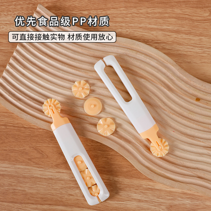 Кросс-бодерный роликовый резак для пиццы, нож для теста, резак для корки теста, нож для моделирования, кухонный гаджет