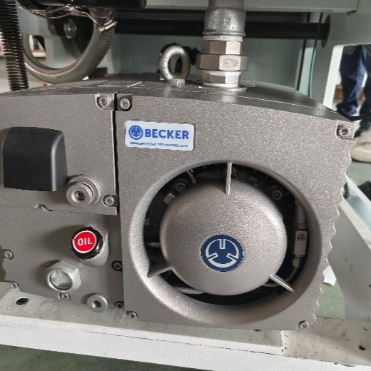 Zx-900 Fully Automatic Cone-Shaped Paper Cup Forming Machine, Ice Cream Cone-Shaped High-Speed Paper Tube Machine with Large Angle