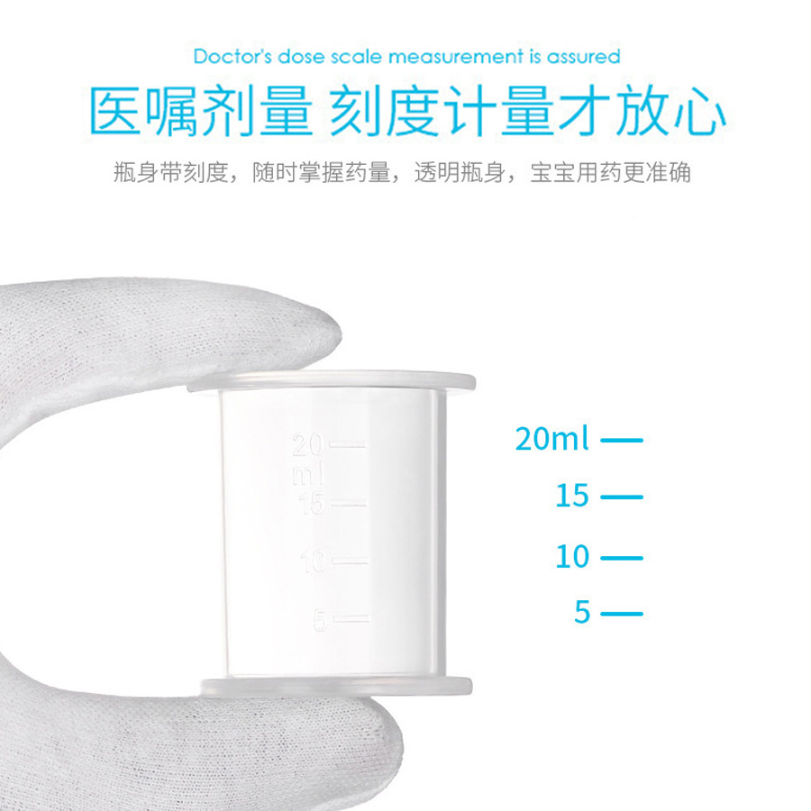 Medicine Feeder Baby Silicone Syringe Liquid Feeder with Liquid Inlet on Both Sides Anti-Choking Pacifier Medicine Feeder Baby Medicine Feeding Artifact