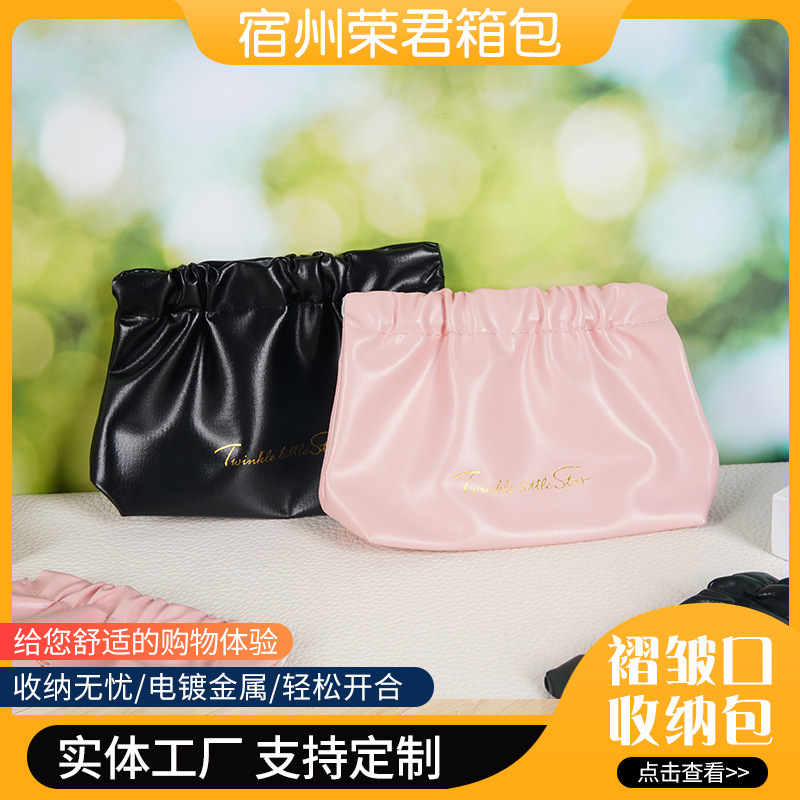 Новая мини-складная сумка с защелкой женская портативная сумка для хранения помады косметическая сумка большого объема индивидуальная логотипа