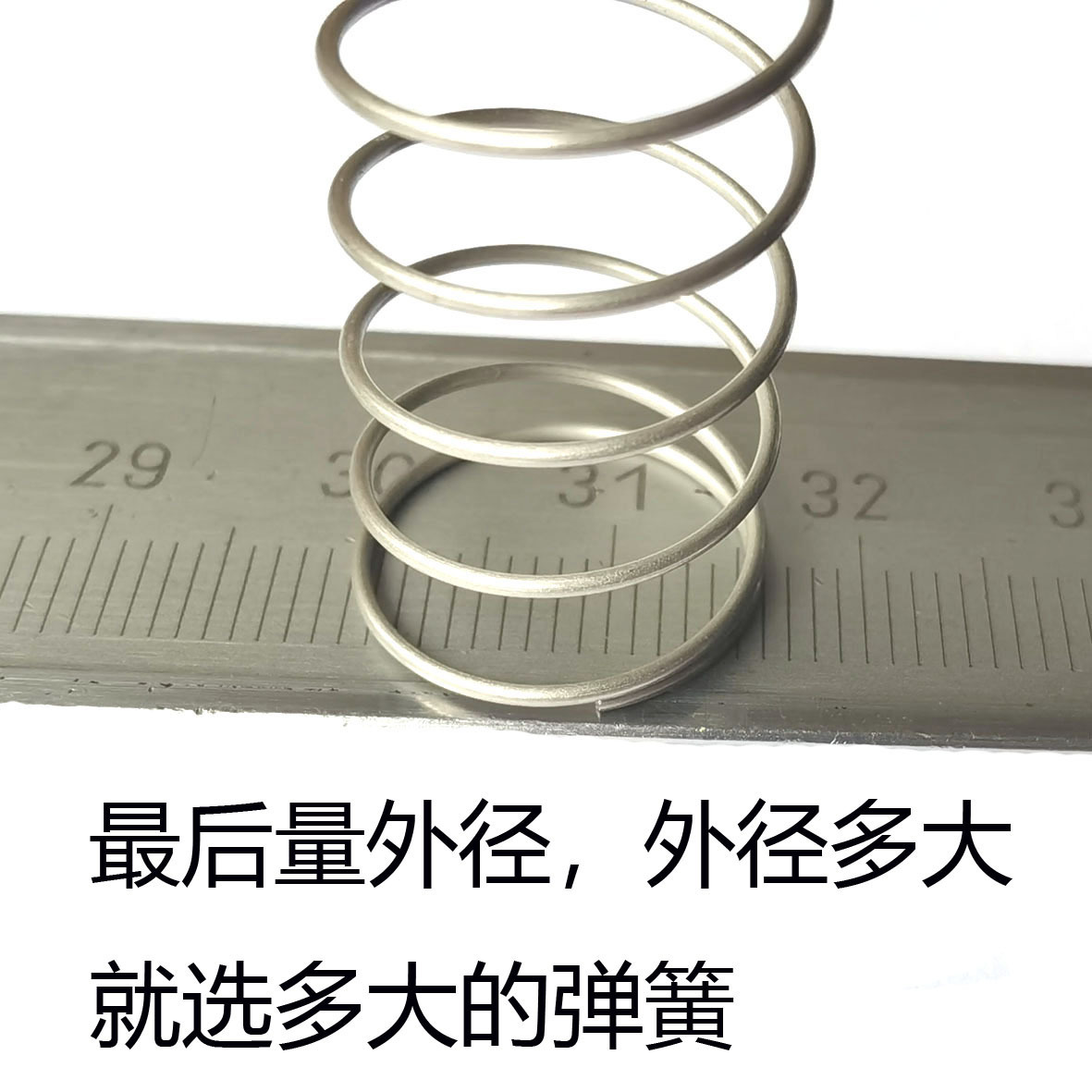 Cb Toilet Flush Tank Button Spring Toilet Seat Accessories Button Return 304 Stainless Steel Durable Free Shipping