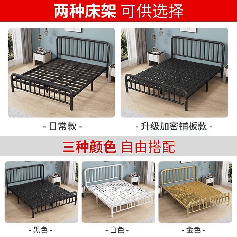European-Style Wrought Iron Bed 1.8m Double Bed for Home Rental 1m Economical Reinforced Thickened 1.5 Children's Single Bed