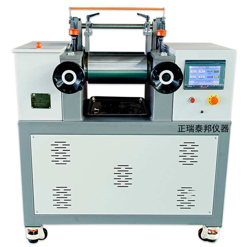 Laboratory Open Mixing Machine Small 6-inch Double Roller Rubber Silicone Special Hot Mixing Sheet Mixing Machine