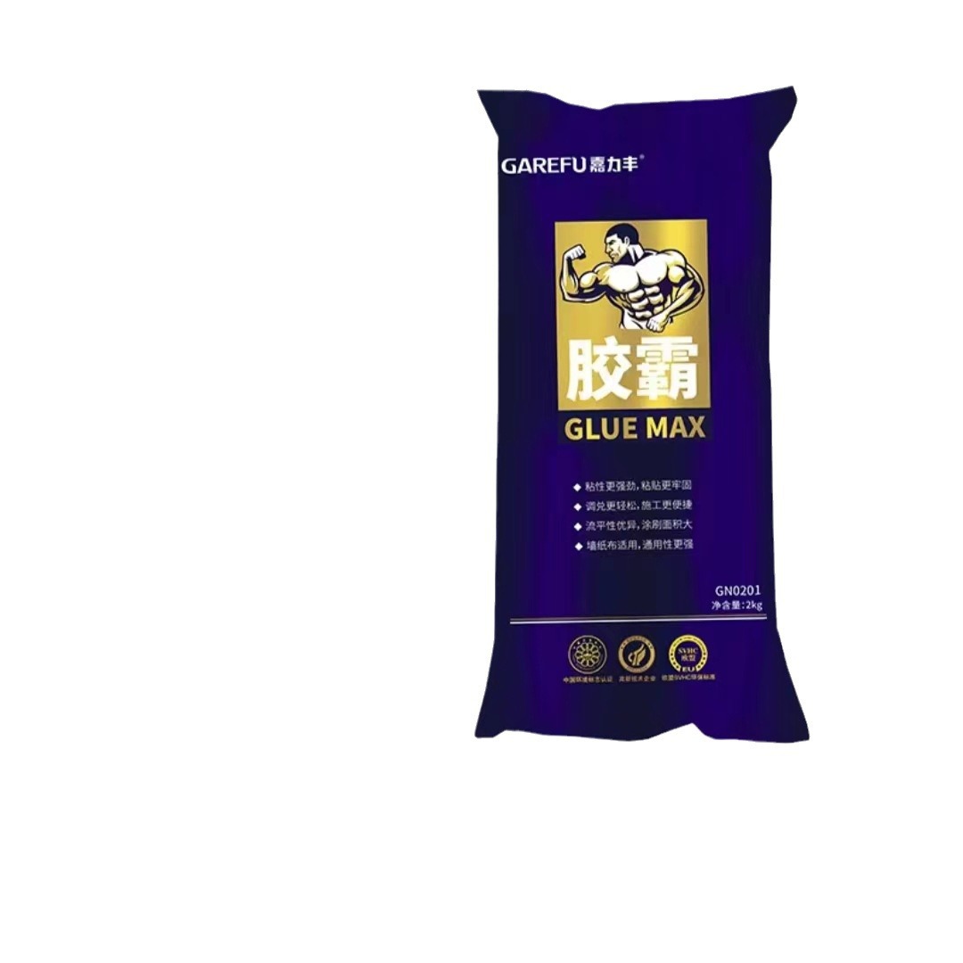 Super Adhesive 1L Glutinous Rice Glue Jialifeng Household Baby Basal Film 2KG Sterilization Net Taste Environmental Protection Adjustable suit