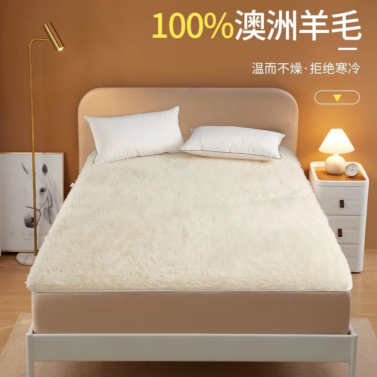 Amazon Ebay Cross-Border Home Textile Australian Wool Mattress Cashmere Mattress Cushion Cushion Winter Household Pure Wool