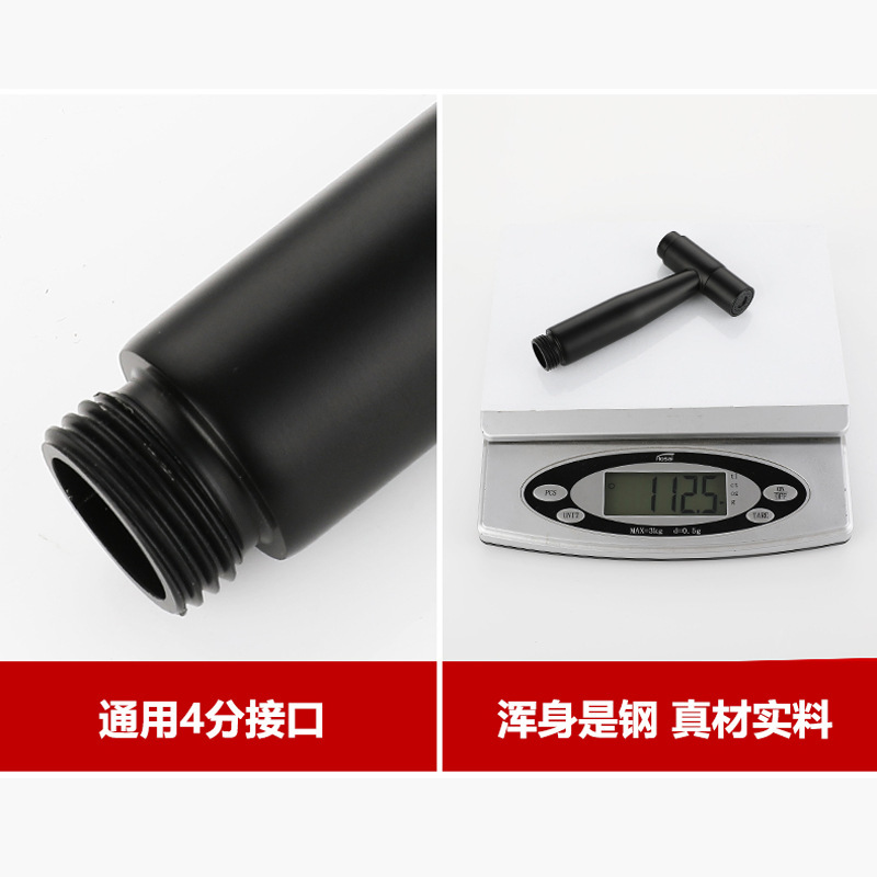 Button Toilet Spray Gun Faucet Bidet Nozzle Toilet Bathroom Companion Flusher Household High Pressure Booster