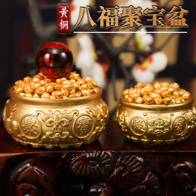 Live Broadcast Explosions Bafu Cornucopia Pure Brass Ornaments Pisces Cornucopia Full of Yuanbao Brass Crafts Ornaments