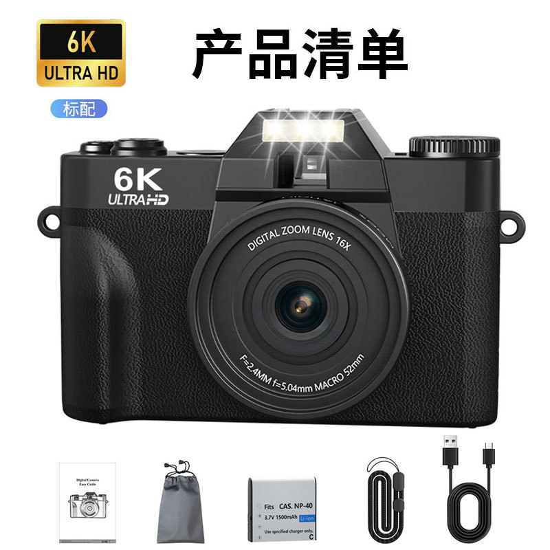 Cross-Border Foreign Trade 6K Mirrorless Camera with Wifi Connectivity, Flip Screen, Selfie Camera, Retro Digital Camera for Students