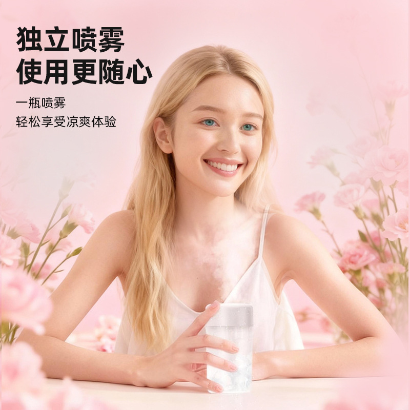 Cross-Border New Desktop Fan Bladeless Fan Office Dormitory Floor Fan Household High Power Wind Adjustable