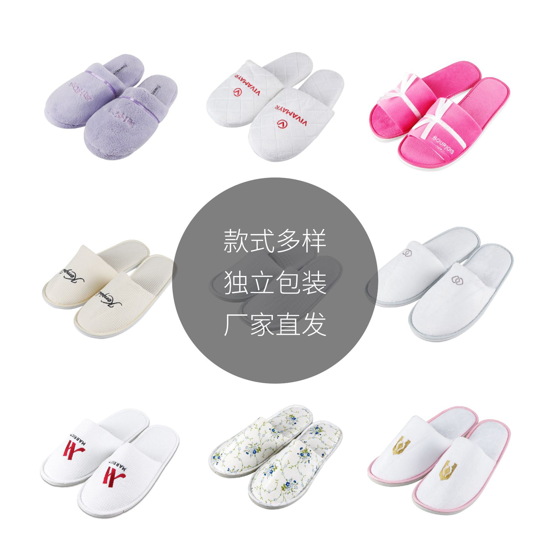 Star Hotel Disposable Slippers for Hotels, B&Bs, Beauty Salons, Thickened Household Summer Non-Slip Hospitality Wholesale