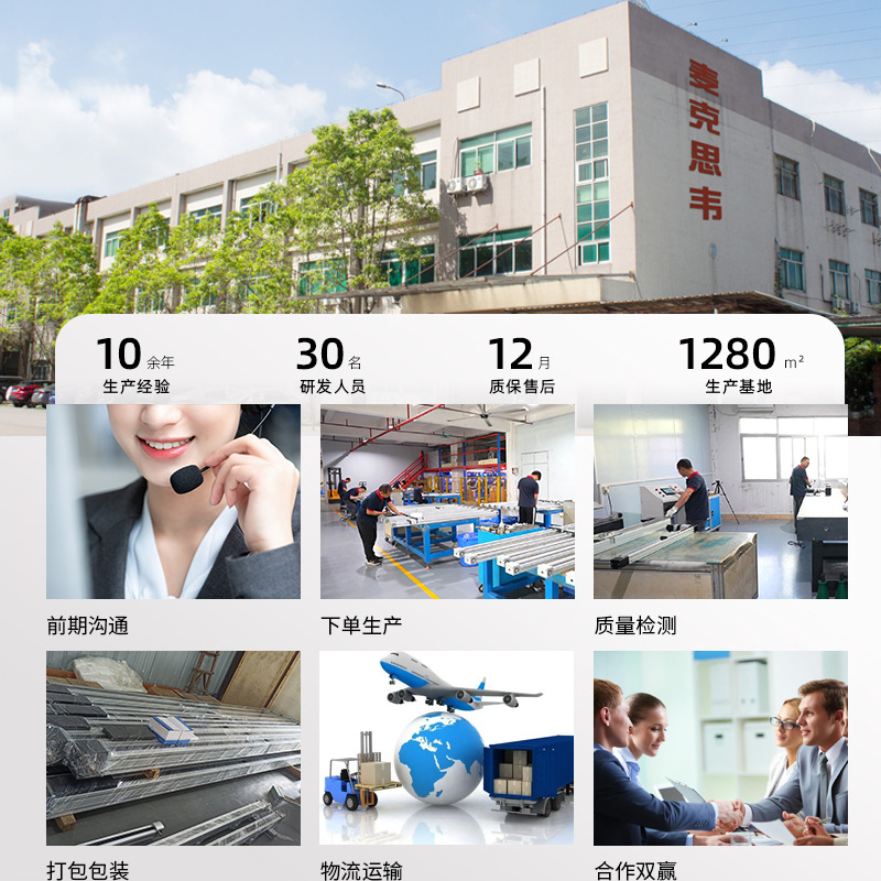 Guangdong Precision Double Linear Rail Linear Motor Core Module Long Stroke Visual Inspection Rapid Positioning Sliding Table