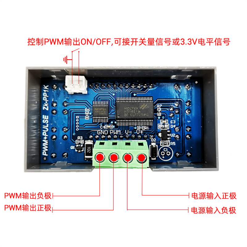 Pp1K Pwm Pulse Number Frequency Duty Cycle Adjustable Shell Module Square Wave Rectangular Wave Stepper Motor Coil