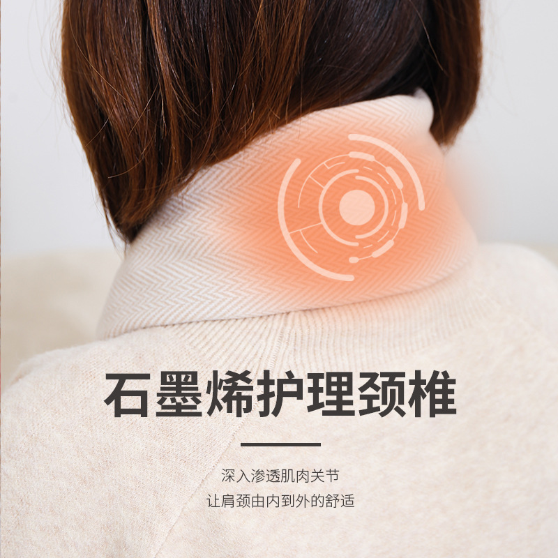 Heating Scarf Autumn and Winter Graphene Intelligent Three-Speed Temperature Control Men and Women Heated Neck Scarf Neck Protection Hot Compress Gift Warm Neck