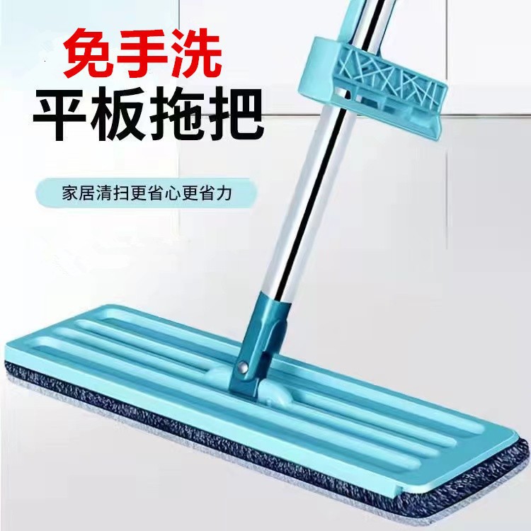 35 плоская швабра, новая модная ленивый моп, двойное использование для сухой и влажной уборки, вращающаяся швабра, модная безрукая швабра