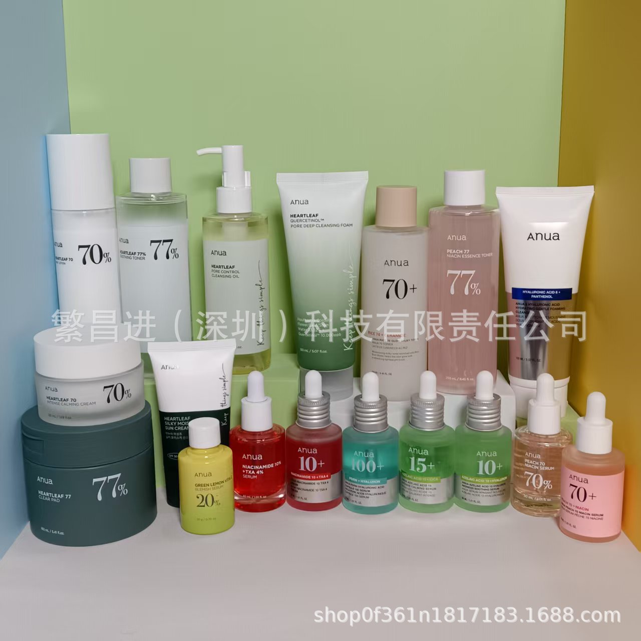 Anua Peach 70% Niacinamide Serum Essence Toner Essence 30ml Houttuynia Quercetin Facial Cleanser