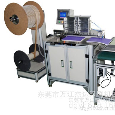 Dongguan manufacturers wholesale 520 calendar calendar pressing machine YO coil threading machine loose-leaf automatic binding machine