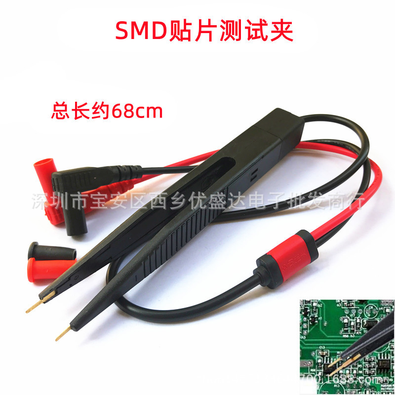 Многофункциональный LCR тестовый щуп SMD