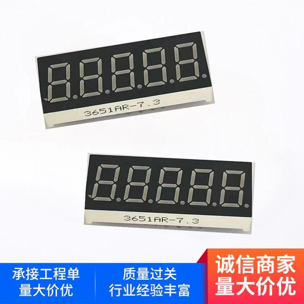 Manufacturer Four-Digit Five-Digit Digital Tube 0.36-Inch 4-Digit Five-Digit Led Digital Tube 3651Led Digital Tube