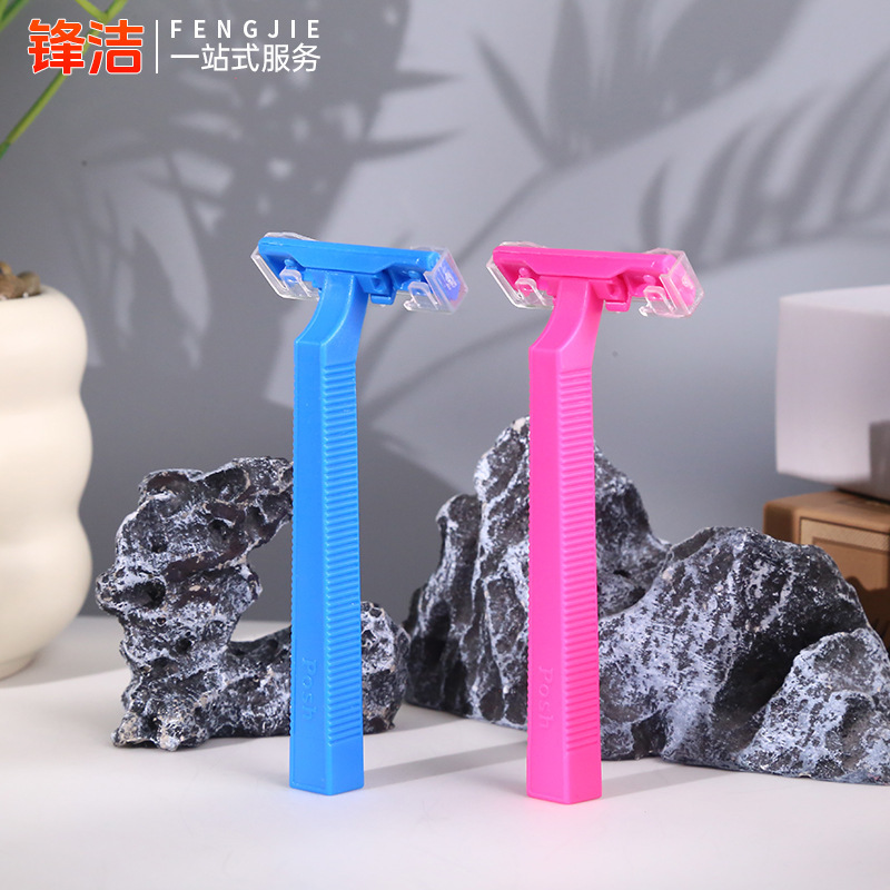 Hotel Disposable Razor Shaving Bathroom B&B Hotel Toiletry Knife Travel Multi-Color Optional Knife Set