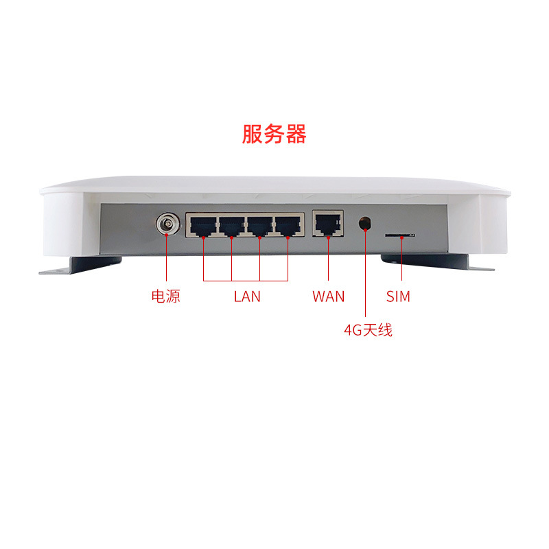 Manufacturers Supply Cloud Servers for Bus Entertainment Point-Of-Service Systems