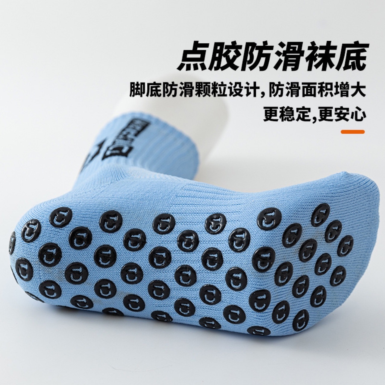 TEMU Cross-border Hot Selling TC Professional Thickened Towel Bottom Sweat Absorbing Deodorant Glue Anti-slip Football Socks