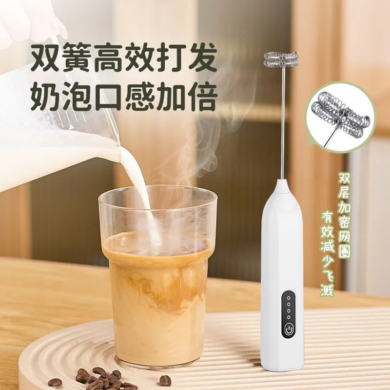 Milk Frother, Electric Stirring Stick, Coffee Frother, Milk Frother, Cream Whipper, Milk Frother, Handheld Mixer