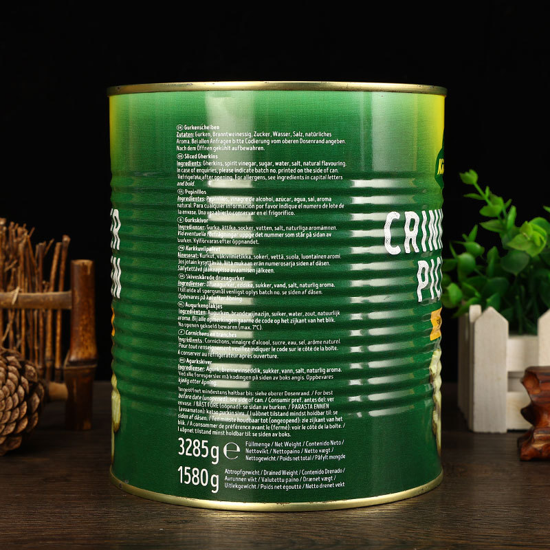 Guanlius acid cucumber slices 3.285kg imported from Germany with hamburger sandwich 0 fatty acid cucumber canned for commercial use