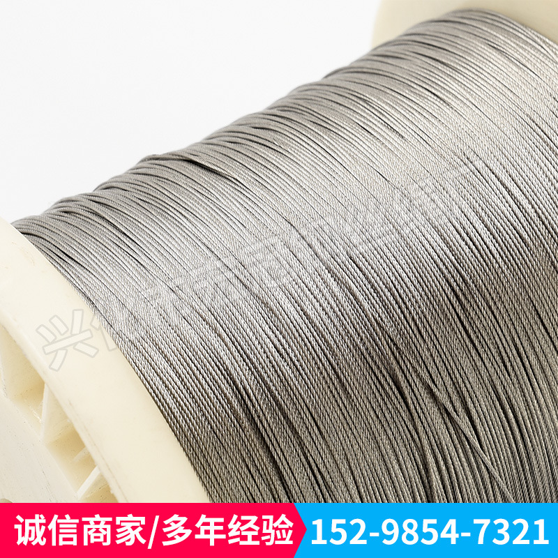 304 stainless steel plastic coated wire rope plastic coated rope clothes grape rack rope 0.8/1mm1.5mm, etc