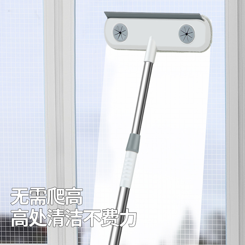 Two-in-one screen window brush multi-functional household window cleaning artifact glass wiper cleaning glass screen wiper