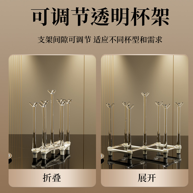 Creative Cup Holder Household Drain Cup Rack for Water Cups Coffee Glass Cups Tea Cup Storage Rack Storage Rack