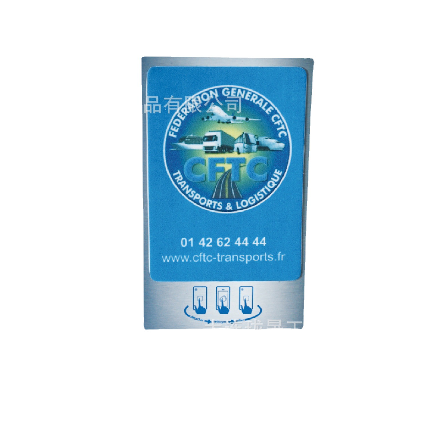 Professional factory direct advertising small gift mobile phone cleaning mobile phone screen cleaning cleaning stickers N times stickers