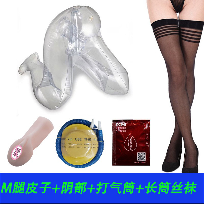 Прозрачная надувная кукла для мужчин, секс-товары, оптовая и розничная продажа
