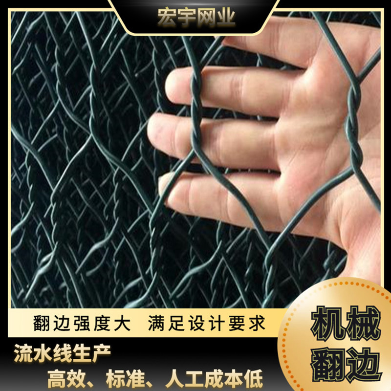 Производитель габионных сеток, клетка, коробка для каменных клеток, ренолитный мат, проект габионной сетки для контроля наводнений