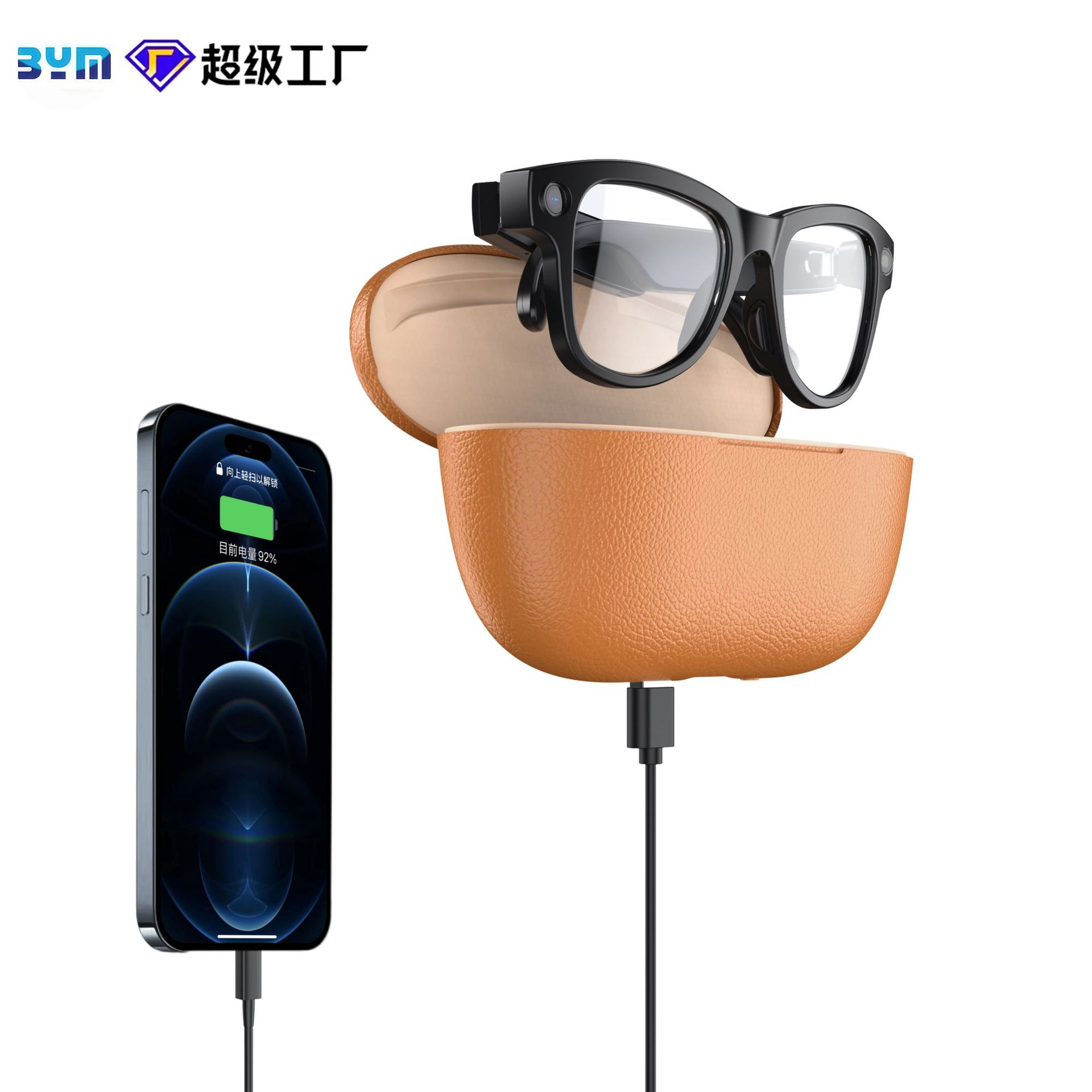 M02 ультра черные технологии, 800W пикселей, реверсивный зарядный отсек, смарт-очки, Wi-Fi, распознавание изображений, перевод