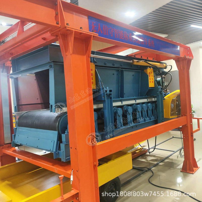 Умный питатель для угля Gld1500/7.5/S (Czr) с интеллектуальным взвешиванием, без присмотра