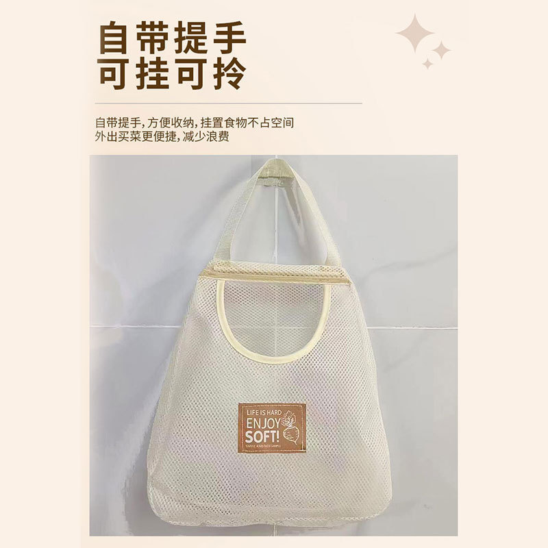 Japanese-Style Sock Storage Hanging Bag Wardrobe Hanging Underwear Organizer Bag Wall-Mounted Dormitory No-Drill Bag