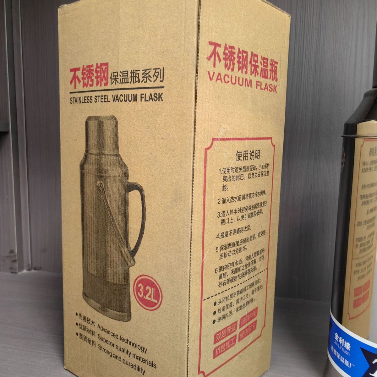 3.2L Stainless Steel Thermos Flask Hotel Thermos Hotel Boiling Water Bottle Thermos Wholesale Linyi Supply