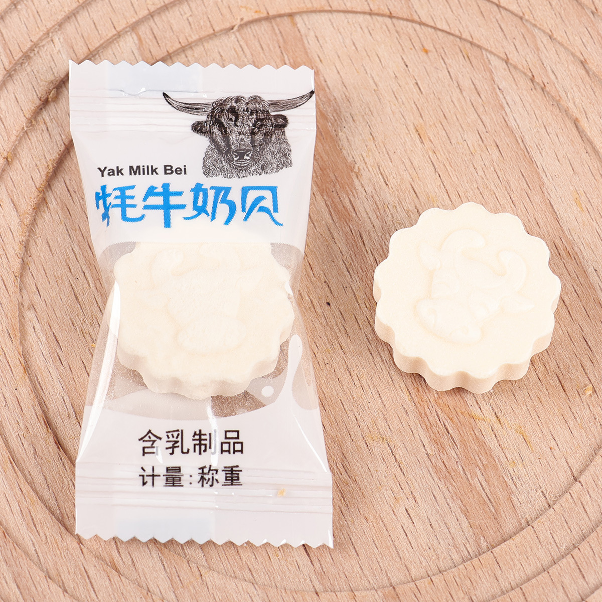 Milk Tablets and Milk Candies, a Specialty of Xining, Qinghai, Sourced from the Remote Highland Yak Milk, Containing Prebiotics, 252g Bagged