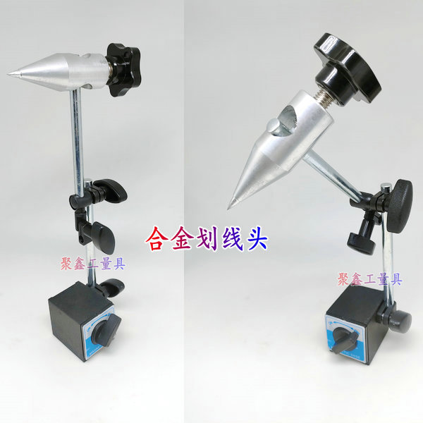划线规、划针盘（厂家直销）200mm一700mm规格齐全大划线头其他研