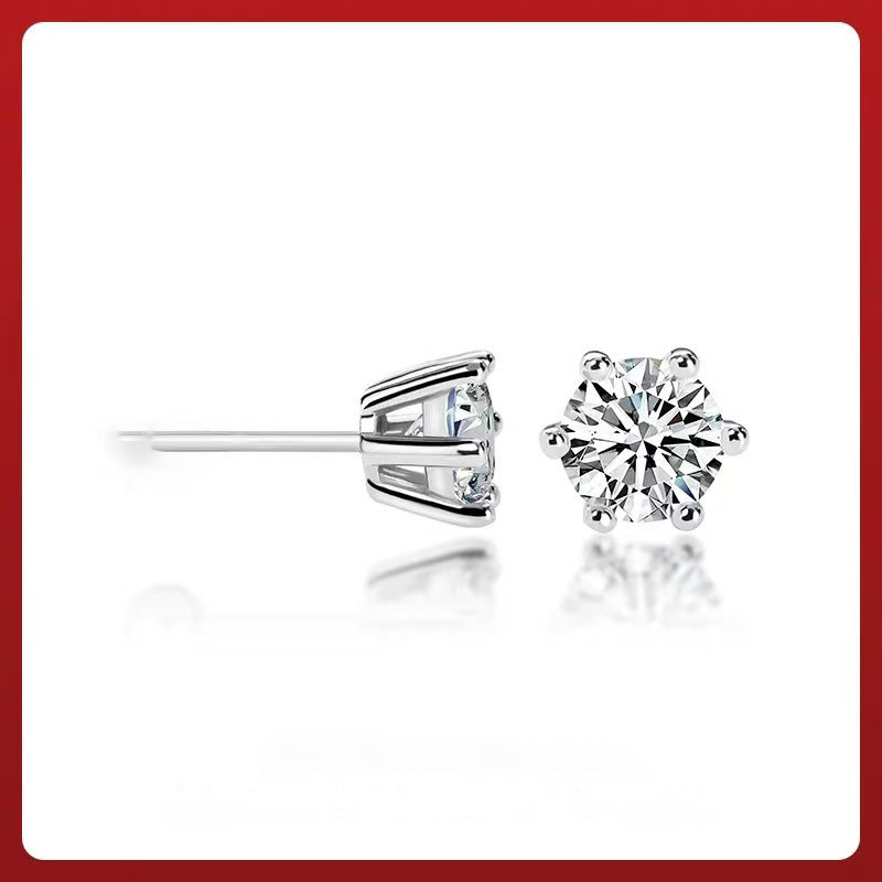 Platinum Pt950 Inlaid with Cultivated Diamonds 30 Points 50 Points Simple Six-Claw Cultivated Diamond Earrings Classic Six-Claw Earrings