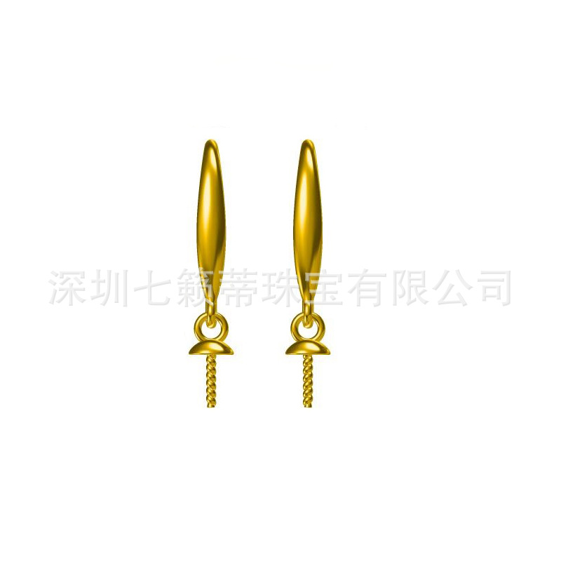 18K gold ear hook thick leaf ear hook 750 pearl earrings DIY Jasper beeswax jewelry accessories