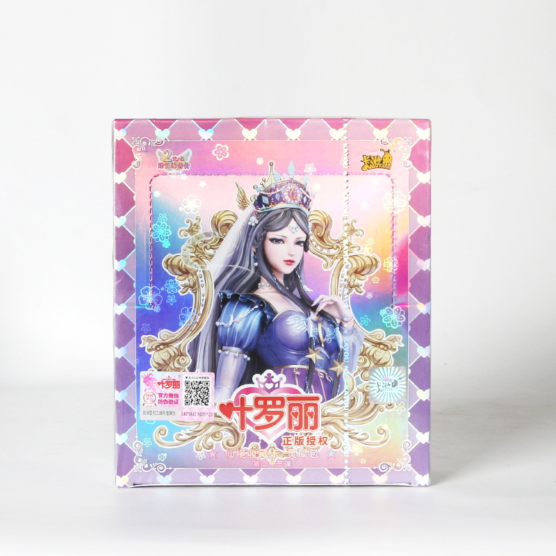 Card Game Ye Luoli Card Spirit Rhinoceros Pack Original Collection Card Chenxing Dream Third 5 Yuan Pack Card