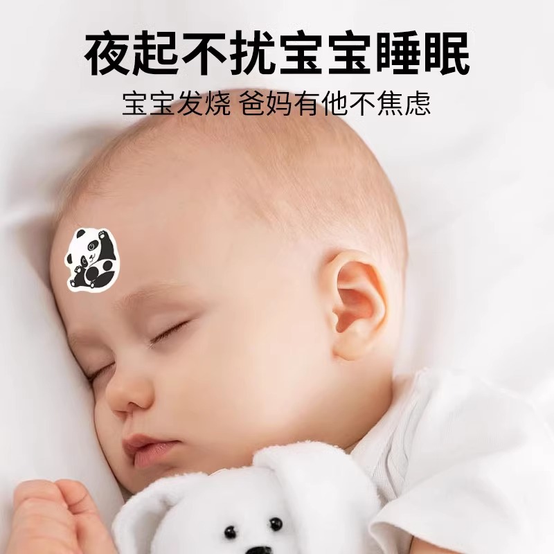 Наклейка для измерения температуры на лбу для детей