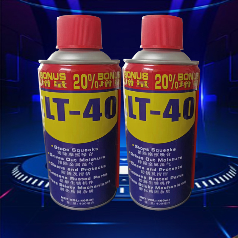 40 anti-rust lubricant anti-rust oil metal steel bar rust spray screw bolt loosening cleaning agent D-40
