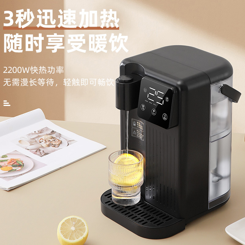 Быстрый нагреватель воды для дома, настольный прямой питьевой аппарат, маленькая чайная барная машина 110В