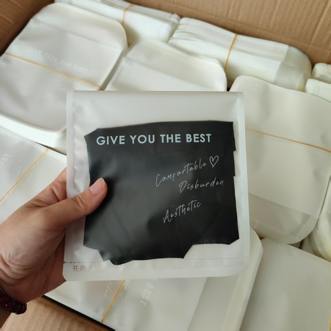 Spot Wholesale Men's and Women's Underwear Packaging Bags White Disposable Kraft Paper Bags Underwear Universal Bags Independent Packaging Bags