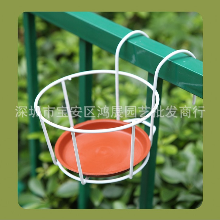 Flower stand wrought iron railing balcony round hanging green rose potted fleshy pot plant hanging flower stand factory wholesale