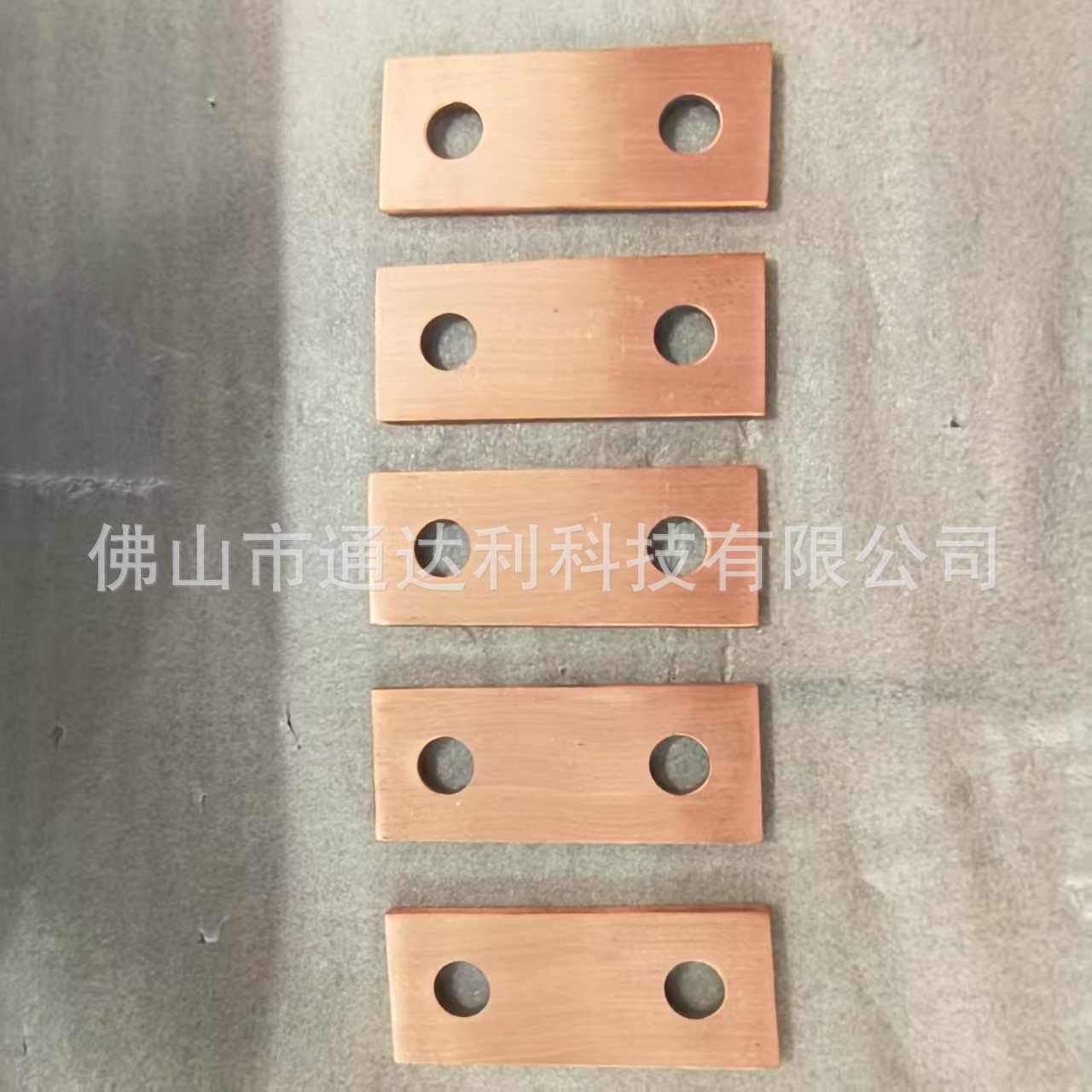 Copper Strip for New Energy Batteries, Conductive Copper Strip Processing, Bending, Punching, Electroplating, Insulation and Plastic Coating Processing
